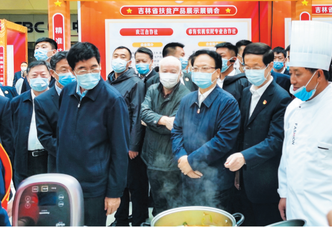 00736107dd49b160aec56abd50e53b0d.png 微信图片_20201103083030.png