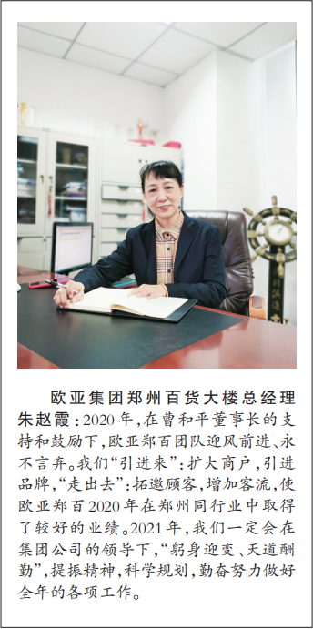 05643f50c99d5a8989264eec1faed34b.png 微信图片_20210202140436.png