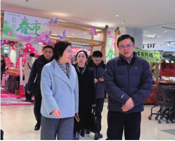  中消协副秘书长亓明和一行莅临欧亚长青城调研