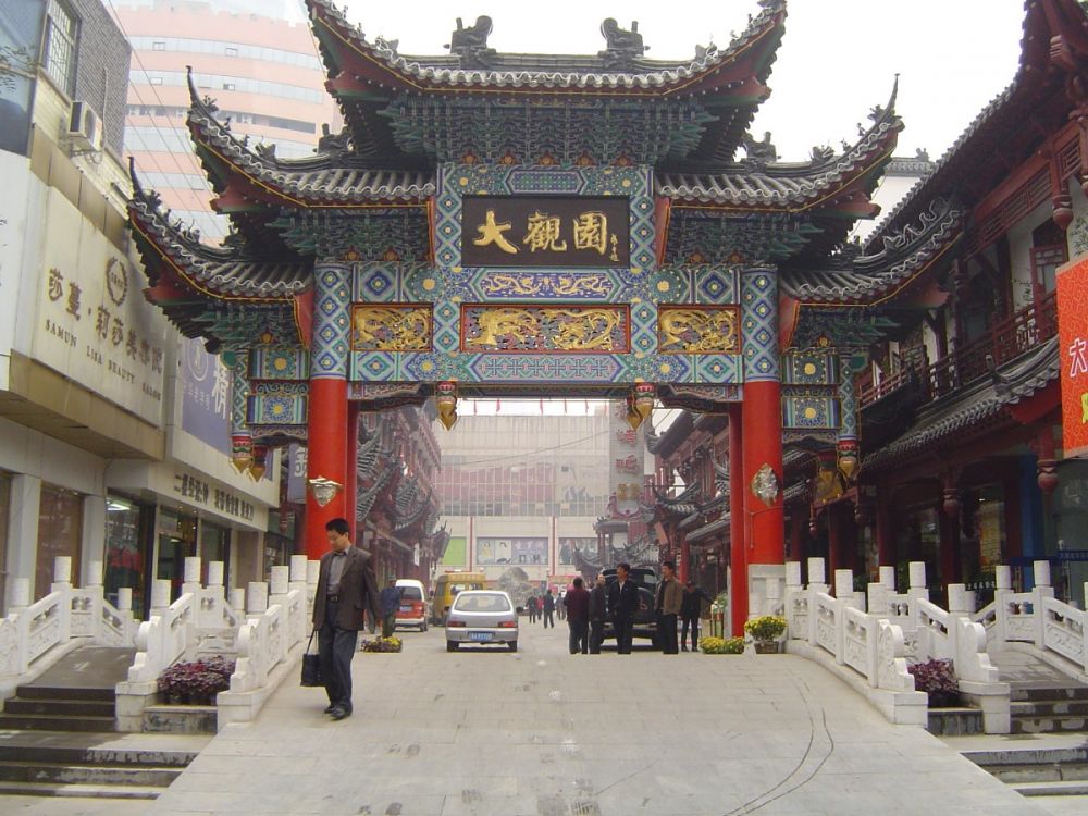 3c11075690d5695e0a2bc05168233b96.JPG 欧亚大观园.JPG