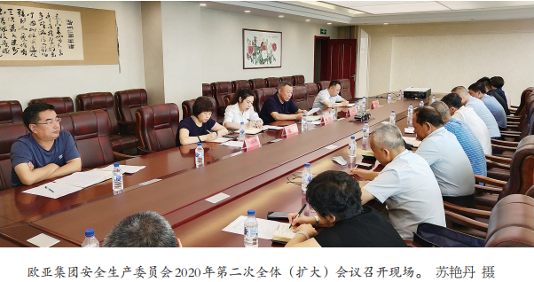 477cec82bf018cbd961b61937977acbf.png 微信图片_20200818085835.png