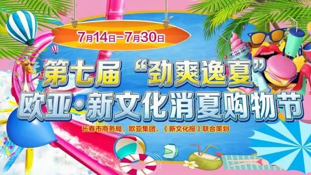 56279efb05c801365d9b5d6e1031caab.jpg