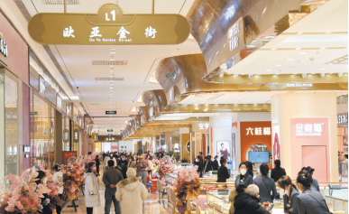 6cd78e4de845d4b9c38567a3a59276e0.png 微信图片_20221227162131.png