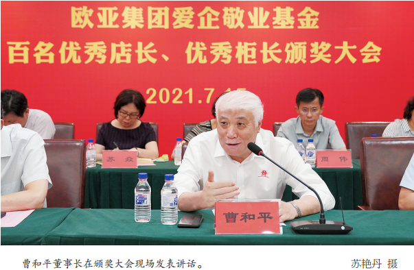 7cf759fe7f128efc5e497646795ecf66.png 微信图片_20210802092347.png