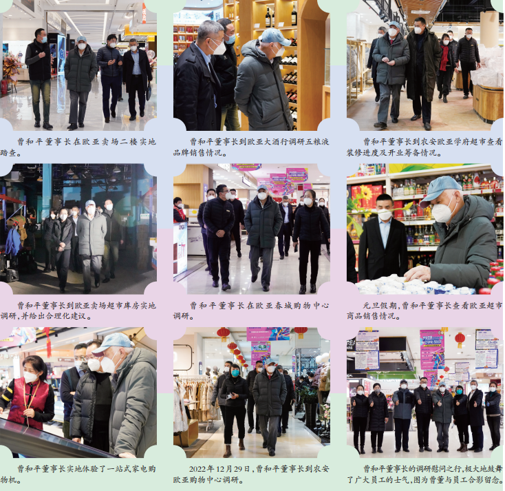 895eef73d668d24f9d0f90cf4471acf3.png 微信图片_20230131155503.png