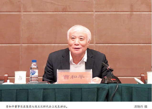 96853bc3784cc806d67c10910b715586.png 微信图片_20210430095408.png