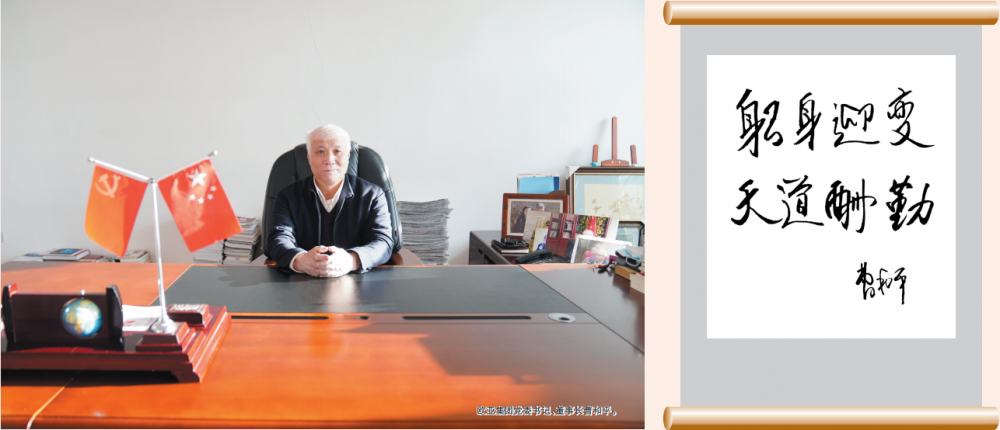 b8b4cbf4be9a5de563abd0847e1b8fc7.png 微信图片_20201231110156.png