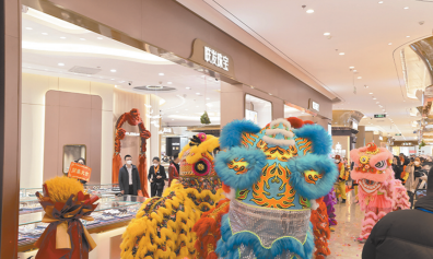 c908bbd6070ed6241917fd1394d7184a.png 微信图片_20221227162150.png