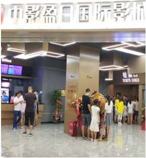 ca9a62b46c08e3630090000a6371acf4.png QQ图片20190819151136.png