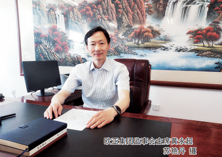 f493a8954ae38fddc62223de7e7f54bc.png 微信图片_20200615154633.png